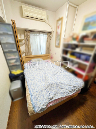 ≪サービスルーム≫ 【エクセラージュ府中白糸台 】 ≪サービスルーム≫ 【エクセラージュ府中白糸台 】