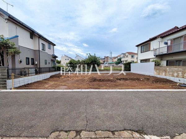 現地写真 【東久留米市幸町3丁目】 現地写真 【東久留米市幸町3丁目】