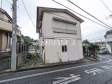 現地写真(現況:古屋有) 【八王子市長房町】 現地写真(現況:古屋有) 【八王子市長房町】
