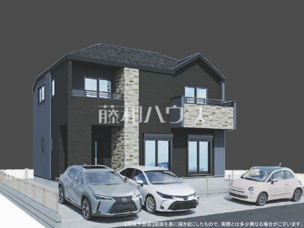 完成予想図(外観) 【八王子市めじろ台4丁目】 完成予想図(外観) 【八王子市めじろ台4丁目】