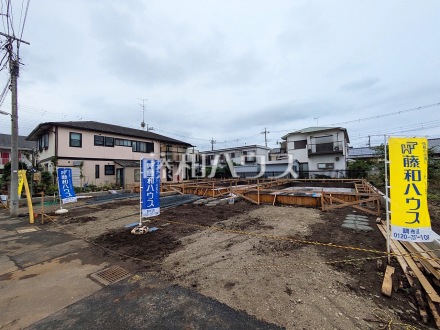 現場風景 【調布市西つつじケ丘4丁目】/撮影日2026/09/27