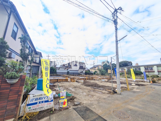 現場風景 【調布市西つつじケ丘4丁目】