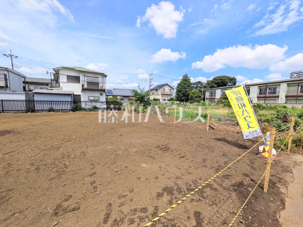 1号地 現地写真 【調布市西つつじケ丘4丁目】/撮影日2026/08/09