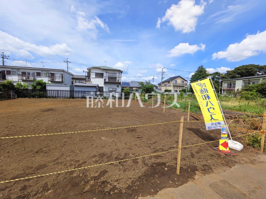 1号地 現地写真 【調布市西つつじケ丘4丁目】