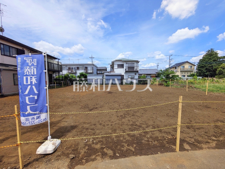 2号地 現地写真 【調布市西つつじケ丘4丁目】/撮影日2026/08/09