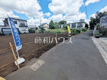 2号地 接道状況および現場風景 【調布市西つつじケ丘4丁目】/撮影日2026/08/08