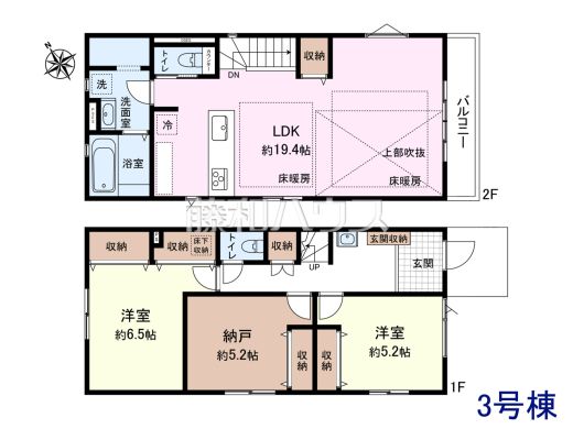 3号棟 間取図 【調布市西つつじケ丘4丁目】