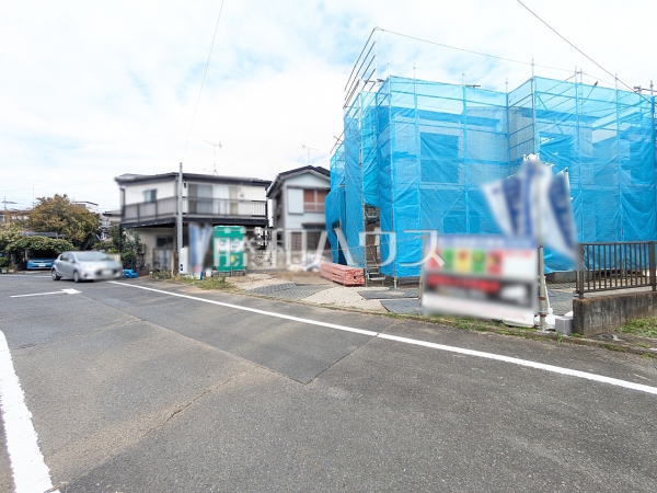 接道状況および現場風景 【八王子市中野上町4丁目】 接道状況および現場風景 【八王子市中野上町4丁目】