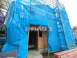 A号棟 外観 【八王子市中野上町4丁目】 A号棟 外観 【八王子市中野上町4丁目】