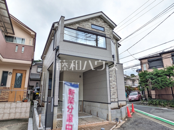 外観 【国分寺市南町1丁目】 外観 【国分寺市南町1丁目】