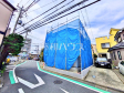 接道状況および現場風景 【国分寺市南町1丁目】 接道状況および現場風景 【国分寺市南町1丁目】