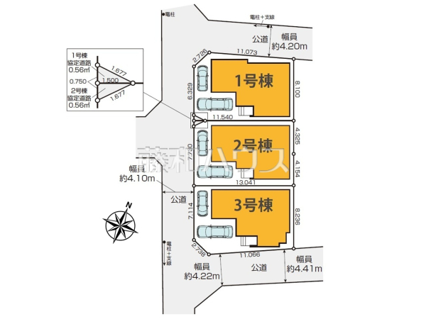 全体区画図 【所沢市小手指南3丁目】 全体区画図 【所沢市小手指南3丁目】