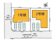 全体区画図 【所沢市狭山ケ丘2丁目】 全体区画図 【所沢市狭山ケ丘2丁目】