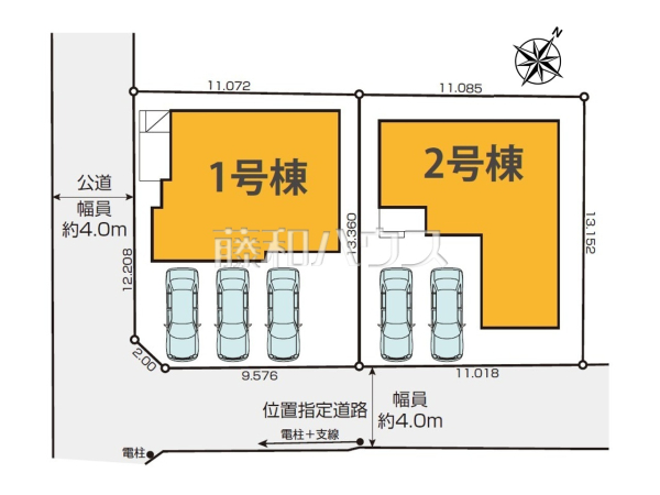 全体区画図 【所沢市狭山ケ丘2丁目】 全体区画図 【所沢市狭山ケ丘2丁目】