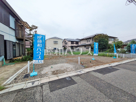 三鷹市牟礼6丁目