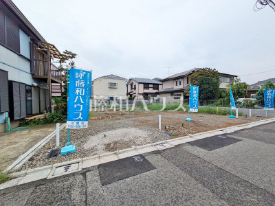 三鷹市牟礼6丁目