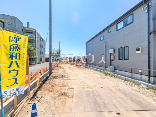 現場風景 【立川市栄町2丁目】