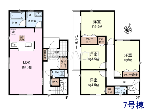 7号棟 間取図 【立川市栄町2丁目】