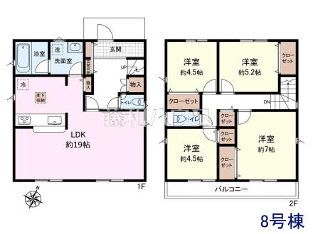 8号棟 間取図 【立川市栄町2丁目】
