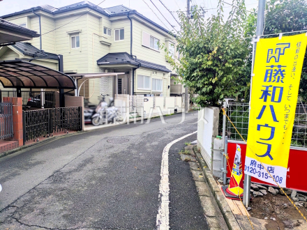 ≪接道状況≫周辺は落ち着いた雰囲気の住宅地です。小さなお子様がいるご家庭も安心です。【府中市押立町2丁目】/撮影日2026/09/11