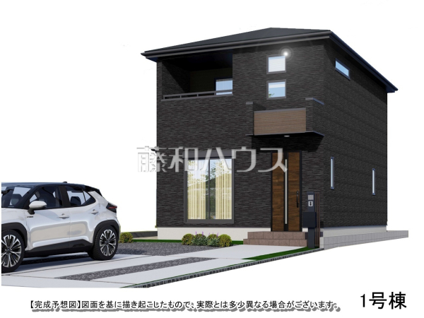 完成予想図(外観) 【春日井市穴橋町2丁目】 完成予想図(外観) 【春日井市穴橋町2丁目】