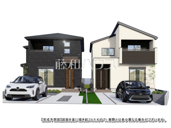完成予想図(外観) 【春日井市穴橋町2丁目】 完成予想図(外観) 【春日井市穴橋町2丁目】
