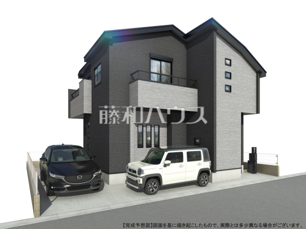 完成予想図(外観) 【練馬区南大泉2丁目】 完成予想図(外観) 【練馬区南大泉2丁目】