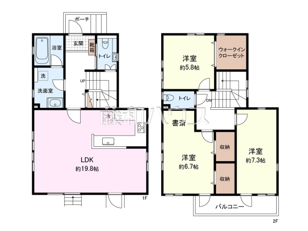 間取図 【練馬区南大泉2丁目】 間取図 【練馬区南大泉2丁目】