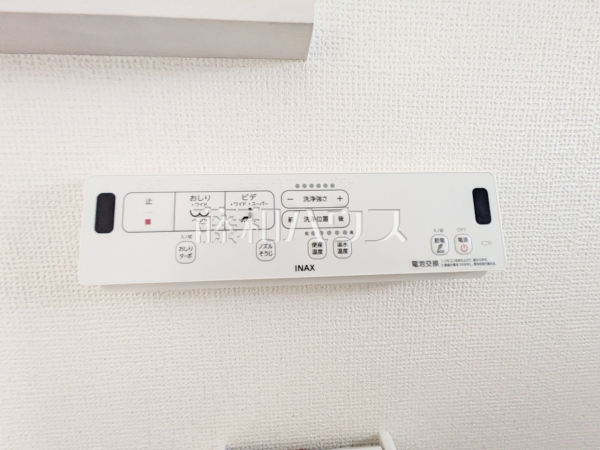 1号棟 ウォシュレット 【南城市大里字稲嶺】 1号棟 ウォシュレット 【南城市大里字稲嶺】