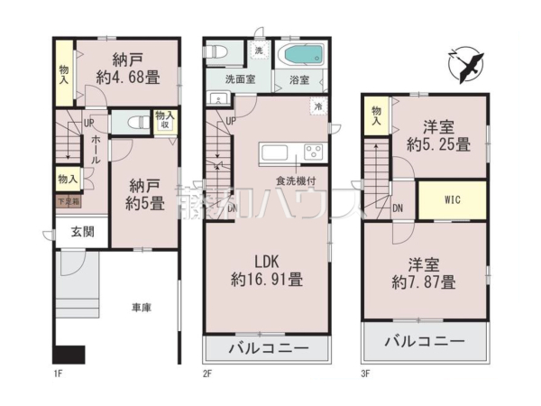 間取図 【富士見市鶴瀬西3丁目】 間取図 【富士見市鶴瀬西3丁目】