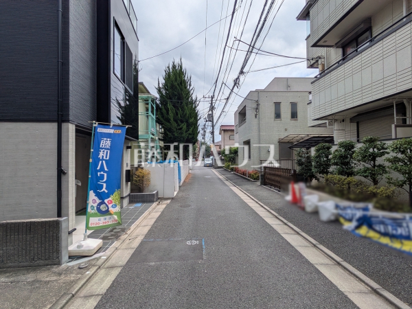 接道状況および現場風景 【杉並区上高井戸1丁目】 接道状況および現場風景 【杉並区上高井戸1丁目】