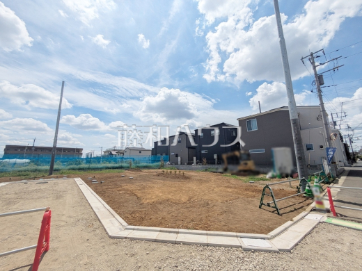 現地写真 【新座市片山3丁目】