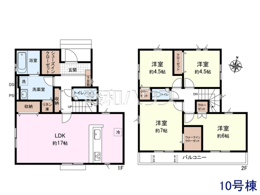 10号棟 間取図 【新座市片山3丁目】