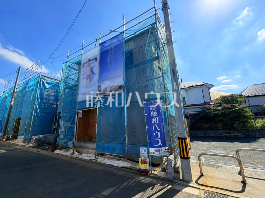 10号棟 外観 【新座市片山3丁目】