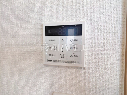 浴室給湯リモコン 追焚機能付で時間差入浴もOK /撮影日2026/10/11