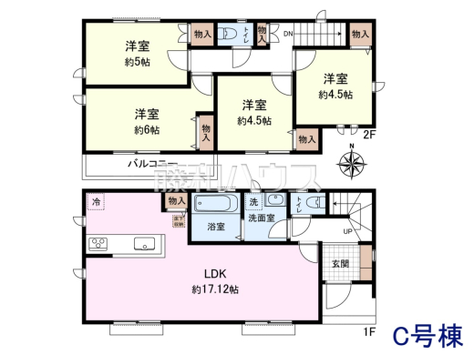 C号棟 間取図 【西東京市新町3丁目】