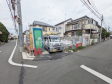 外観 【西東京市泉町5丁目】 外観 【西東京市泉町5丁目】