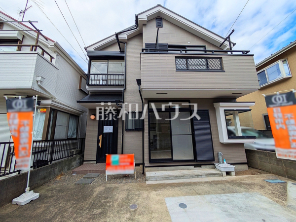外観 【日野市東豊田3丁目】 外観 【日野市東豊田3丁目】