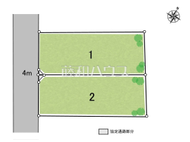 日野市東豊田1丁目