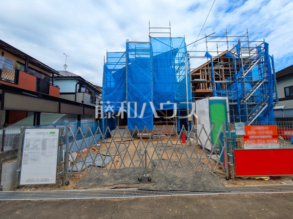 1号棟 外観 【日野市東豊田1丁目】 1号棟 外観 【日野市東豊田1丁目】
