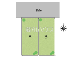 西東京市南町2丁目