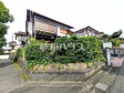 現地写真(現況:古屋あり) 【八王子市片倉町】 現地写真(現況:古屋あり) 【八王子市片倉町】