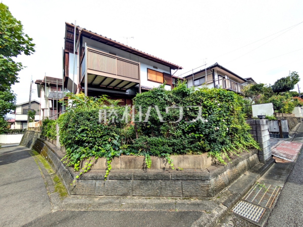 現地写真(現況:古屋あり) 【八王子市片倉町】 現地写真(現況:古屋あり) 【八王子市片倉町】