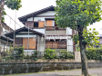 現地写真(現況:古屋あり) 【八王子市片倉町】 現地写真(現況:古屋あり) 【八王子市片倉町】