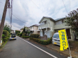 接道状況および現場風景 【府中市多磨町2丁目】 接道状況および現場風景 【府中市多磨町2丁目】