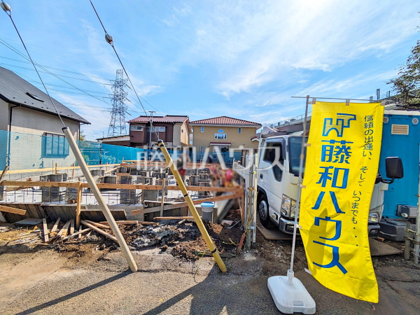 外観 【稲城市百村】 外観 【稲城市百村】