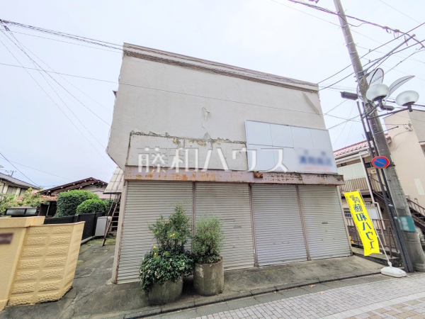 ≪現地外観(現況:古屋有)≫ 綺麗な整形地のため、思い描いているイメージをカタチにしやすい土地【府中市晴見町1丁目】 ≪現地外観(現況:古屋有)≫ 綺麗な整形地のため、思い描いているイメージをカタチにしやすい土地【府中市晴見町1丁目】
