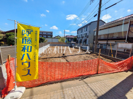 府中市晴見町1丁目