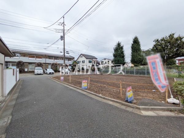 接道状況および現場風景 【練馬区上石神井1丁目】 接道状況および現場風景 【練馬区上石神井1丁目】