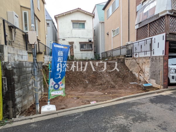 現地写真 【中野区中央2丁目】 現地写真 【中野区中央2丁目】